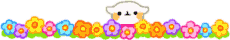 An alpaca popping out of a line of flowers