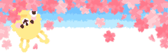 Cherry blossom header with rabbits